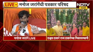 Raj Thackeray यांच्या घरी बाप्पा विराजमान, Uddhav Thackeray सपत्नीक दर्शनाला | NDTV Marathi
