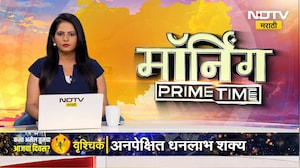 Maratha Reservation च्या मागणीसाठी रास्ता रोको करणाऱ्या मराठा आंदोलकांवर गुन्हे दाखल करण्यास सुरुवात