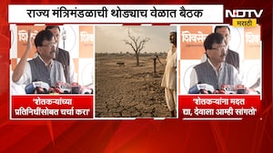 Sanjay Raut |मंत्रिमंडळाची बैठक लाईव्ह घ्या, कुंभमेळ्याचा खर्च कमी करुन शेतकऱ्यांना मदत द्या - राऊत