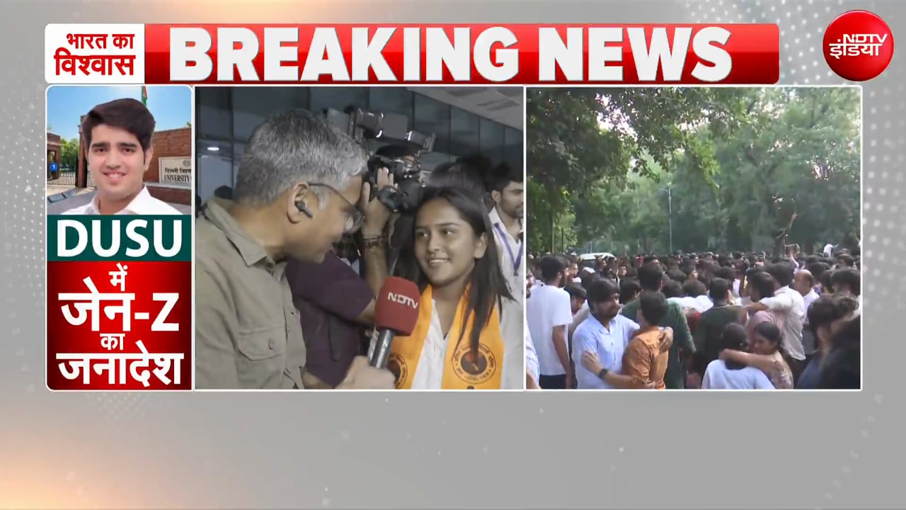 DUSU चुनाव : सचिव पद पर जीत के बाद क्या बोलीं रिया छाबड़ी