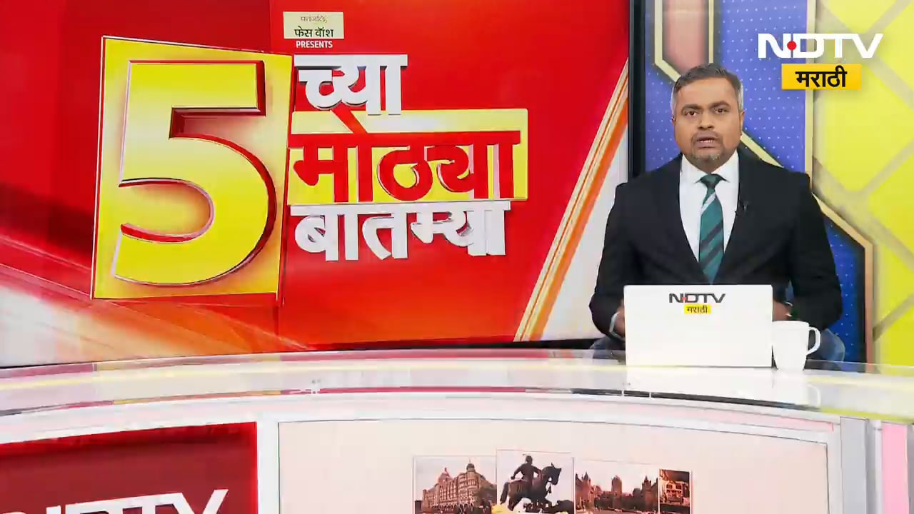 Mumbai बनावट PMO ओळखपत्र प्रकरण, Rohan Parekh चे नातेवाईक गुन्हे शाखेच्या कार्यालयात दाखल