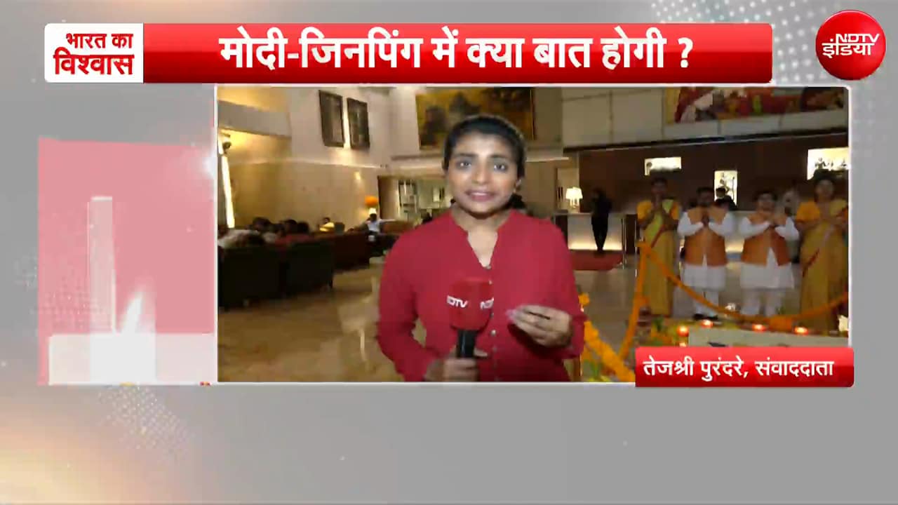 Exclusive: दिल्ली के टॉप होटलों में ब्रिक्स नेताओं के लिए खास मेन्यू में क्या-क्या है?