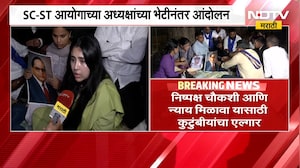 Sahil Wakodeच्या कुटुंबीयांचे आझाद मैदानात उपोषण, निष्पक्ष चौकशी आणि न्याय मिळावा यासाठी एल्गार
