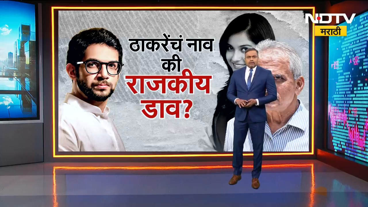 Special Report| Satish Salian यांनी CBI ला दिलेल्या Pen Drive मध्ये काय? तपासात कोणता ट्विस्ट येणार?