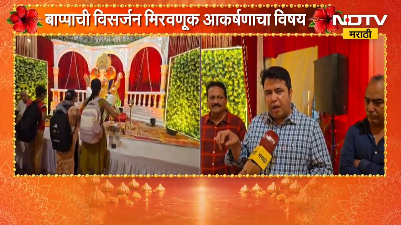 Sangli| प्रति दगडूशेठ गणपतीची प्रतिष्ठापना, 700 झाडांच्या भव्य Live Garden ने वेधले लक्ष