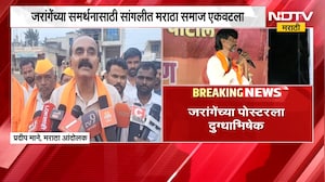 सगळ्यात मोठी बातमी: मातंग समाजाच्या आंदोलनावर तोडगा, आंदोलन मागे, रात्री उशिरा सकारात्मक चर्चा