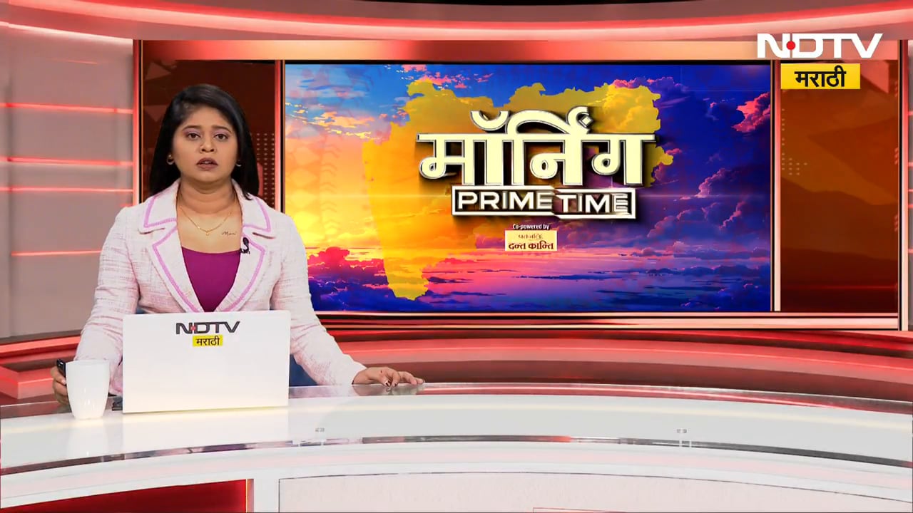 Santosh