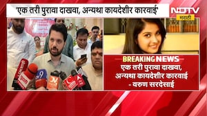 एक तरी पुरावा दाखवा, अन्यथा..., Aditya Thackeray यांच्यावरील आरोपांवरून Varun Sardesai आक्रमक