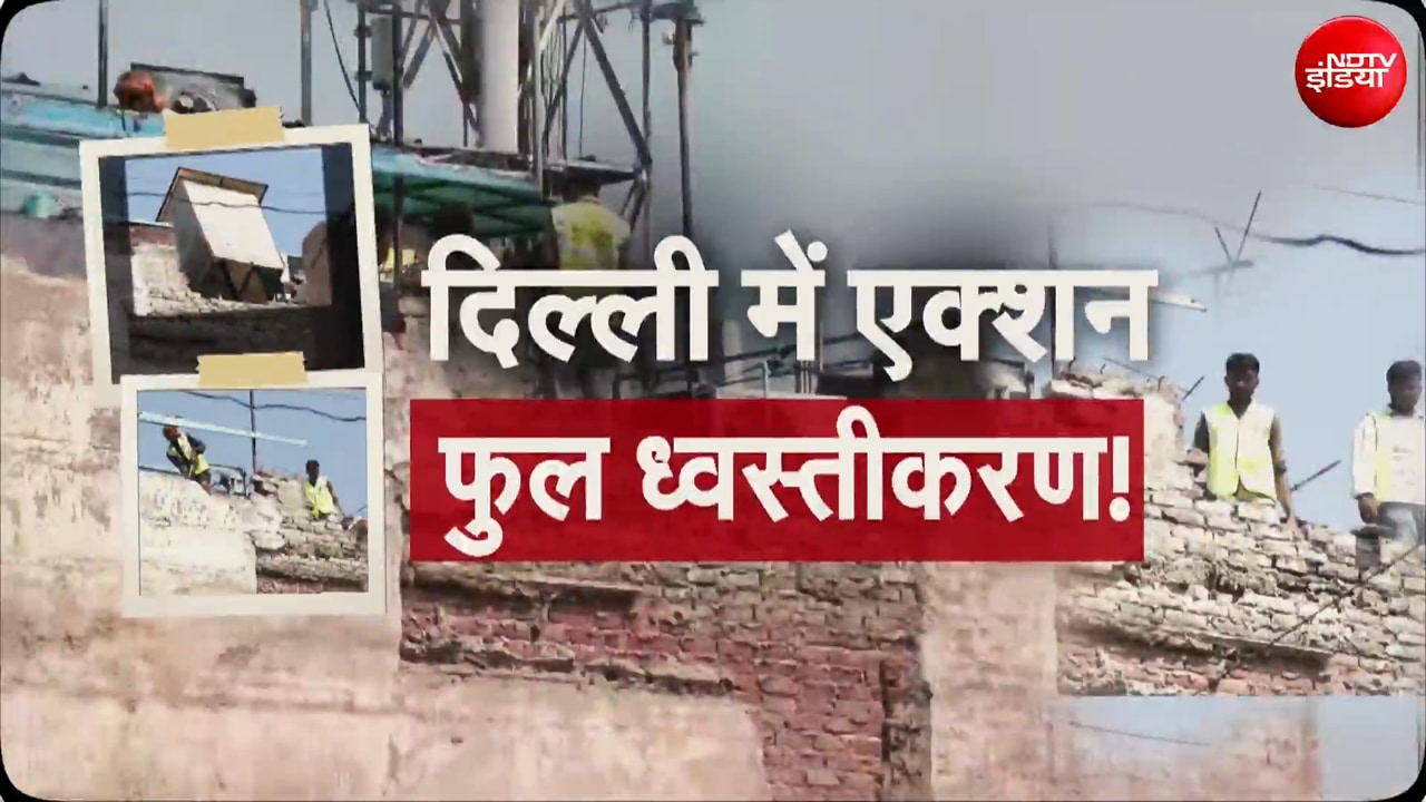 सत्य निकेतन में डेमोलिशन का दूसरा दिन, हथौड़े-ड्रिल से टूट रहे अवैध PG