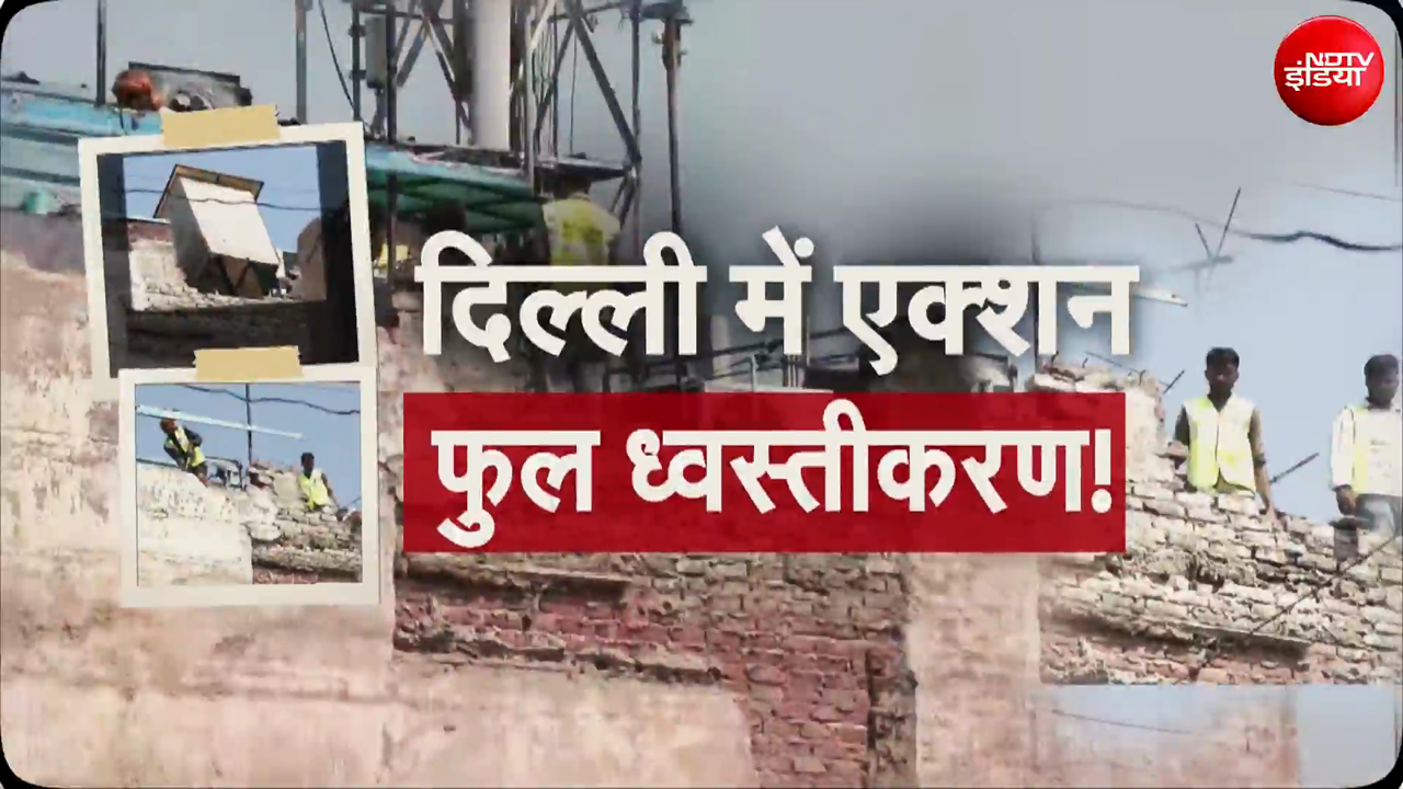 सत्य निकेतन में डेमोलिशन का दूसरा दिन, हथौड़े-ड्रिल से टूट रहे अवैध PG