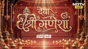 Ganeshotsav 2026| देवा श्री गणेशा! राज्यभरात गणेशोत्सवाचा उत्साह पाहा NDTV Marathi वर