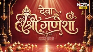 Ganeshotsav 2026|गणेशोत्सवाचा 9वा दिवस,राज्यभरातील गणपतीचं दर्शन देवा श्री गणेशा विशेष कार्यक्रमातून