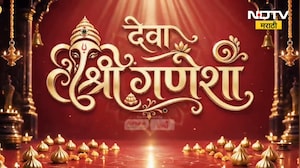 'देवा श्री गणेशा' NDTV मराठीच्या या विशेष कार्यक्रमातून राज्यभरातील गणपती बाप्पांचं दर्शन