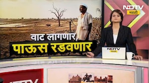 Solapur|मिरवणुकीसाठी तरुणाईकडून लेझीमचा जोरदार सराव, गणेशोत्सव मंडळाची लेझीमची तयारी कशी सुरुय?