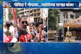 Dahi Handi 2026 | ठाण्यातील संस्कृती प्रतिष्ठानच्या दहीहंडी उत्सवाला Suniel Shetty यांची हजेरी