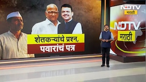 TET पेपरफुटी प्रकरणी 3500 पानांचे दोषारोपपत्र दाखल, भिवंडी न्यायालयात पोलिसांकडून चार्जशीट सादर