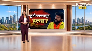 Pradeep Purnekar Death | प्रदीप पूर्णेकरांचा गोळीबारात मृत्यू, मुलाची मुख्यमंत्र्यांना विनंती