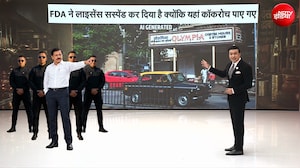 पान मसाला प्रचार पर सख्त FDA, 3 सितारों को नोटिस, एक ने अब तक नहीं दिया जवाब