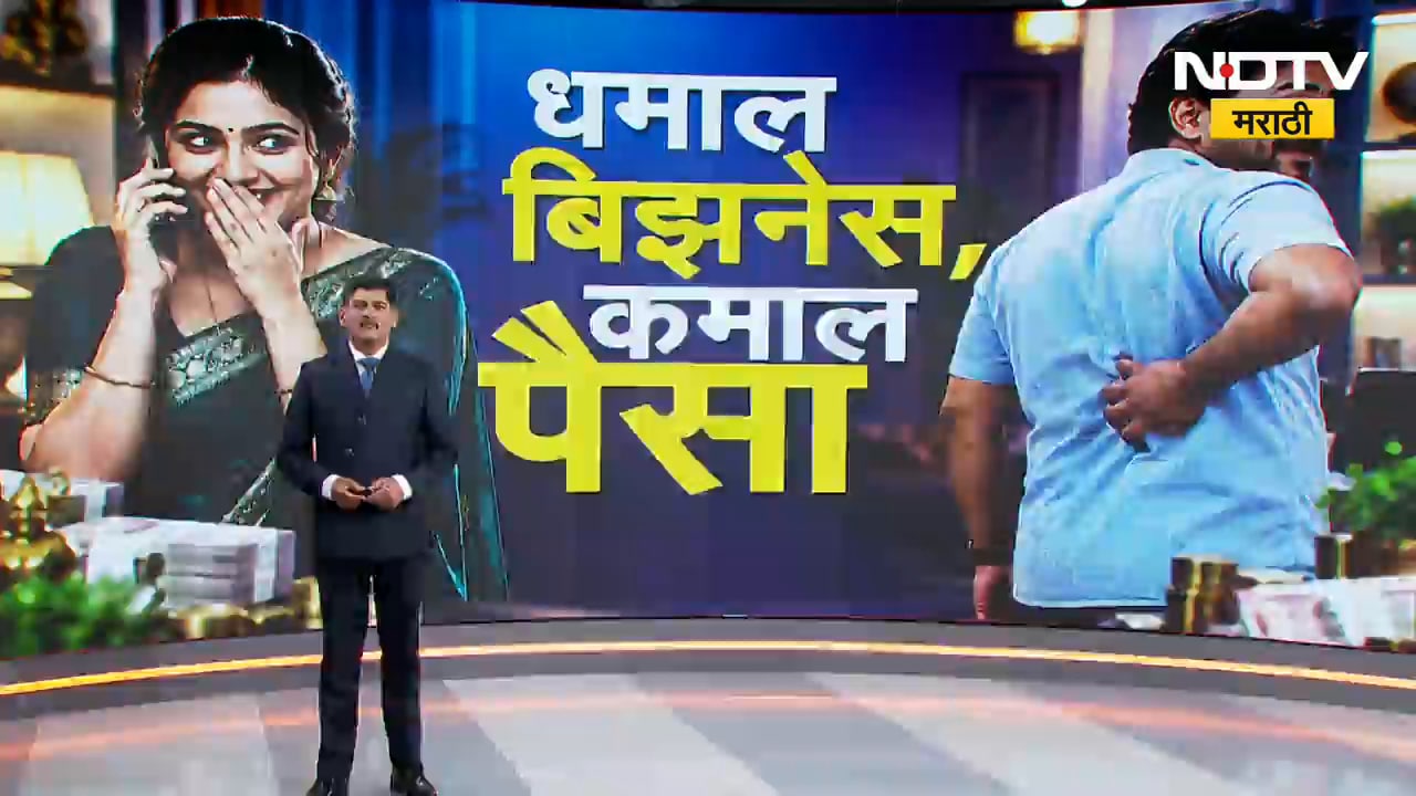 Indore मध्ये मारुतीने फोडला पालिकेला घाम, कटर आणला, क्रेन मागवली पण मारूती जागचा हलेना
