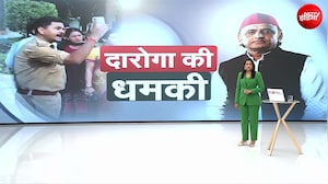 UP के दारोगा की प्रदर्शनकारियों को खुलेआम धमकी, अखिलेश ने दी नसीहत