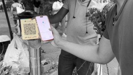 New UPI Rules Explained: Will You Now Have to Pay More?