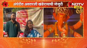 Ganeshotsav 2026| 'वर्दीचा राजा' मल्हारी रुपात, 46 वर्षांपासून सामाजिक बांधिलकी जपण्याची परंपरा