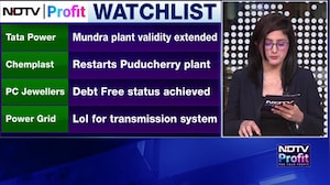 Stocks To Watch Today: Tata Power, Cupid, Jain Irrigation, PC Jeweller, Power Grid, Key Updates