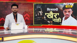 Special Report| डोंगराळे अत्याचार प्रकरणात आरोप सिद्ध, न्यायालयात काय काय घडलं? शिक्षा कधी?
