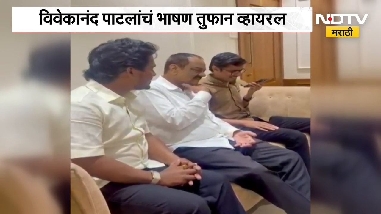 Uddhav Thackeray यांचा MPSC आंदोलनात जोरदार भाषण करणाऱ्या Vivekanand Patil याला फोन