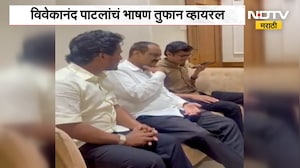 Uddhav Thackeray यांचा MPSC आंदोलनात जोरदार भाषण करणाऱ्या Vivekanand Patil याला फोन