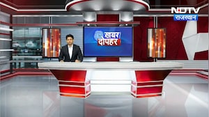 Rajasthan समेत देशभर में Bank Strike! तीन दिन ठप रहेंगे ऑनलाइन काम |Top News |Rajasthan |News