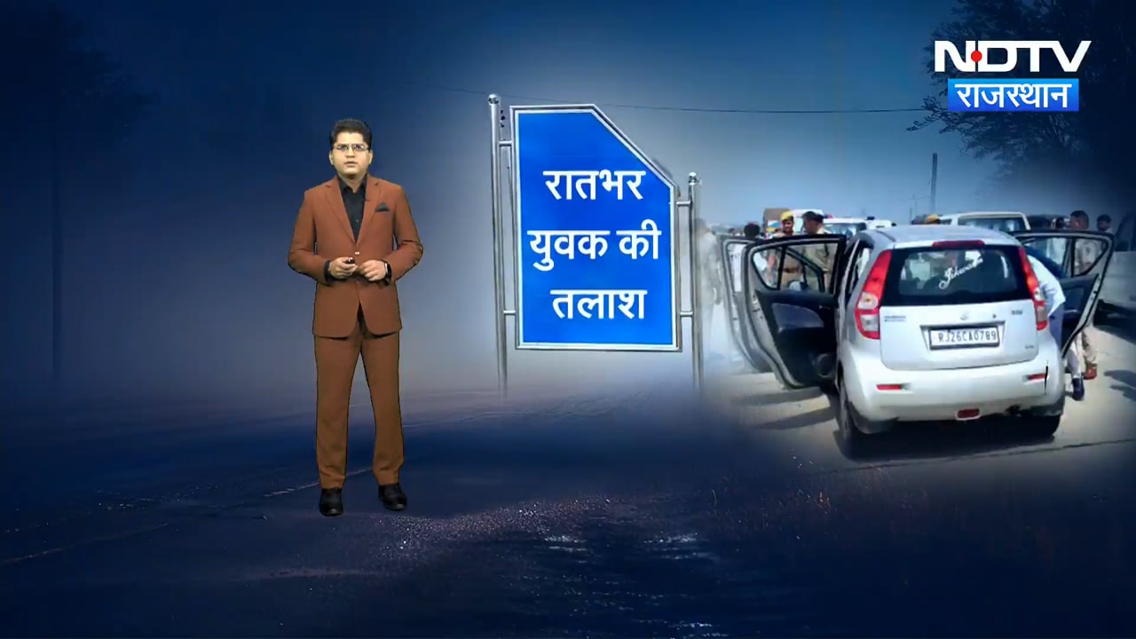 Car में मिली लाश और पास पड़ी Pistol?! Murder या साजिश सच क्या?| Crime |Bundi |Rajasthan Crime