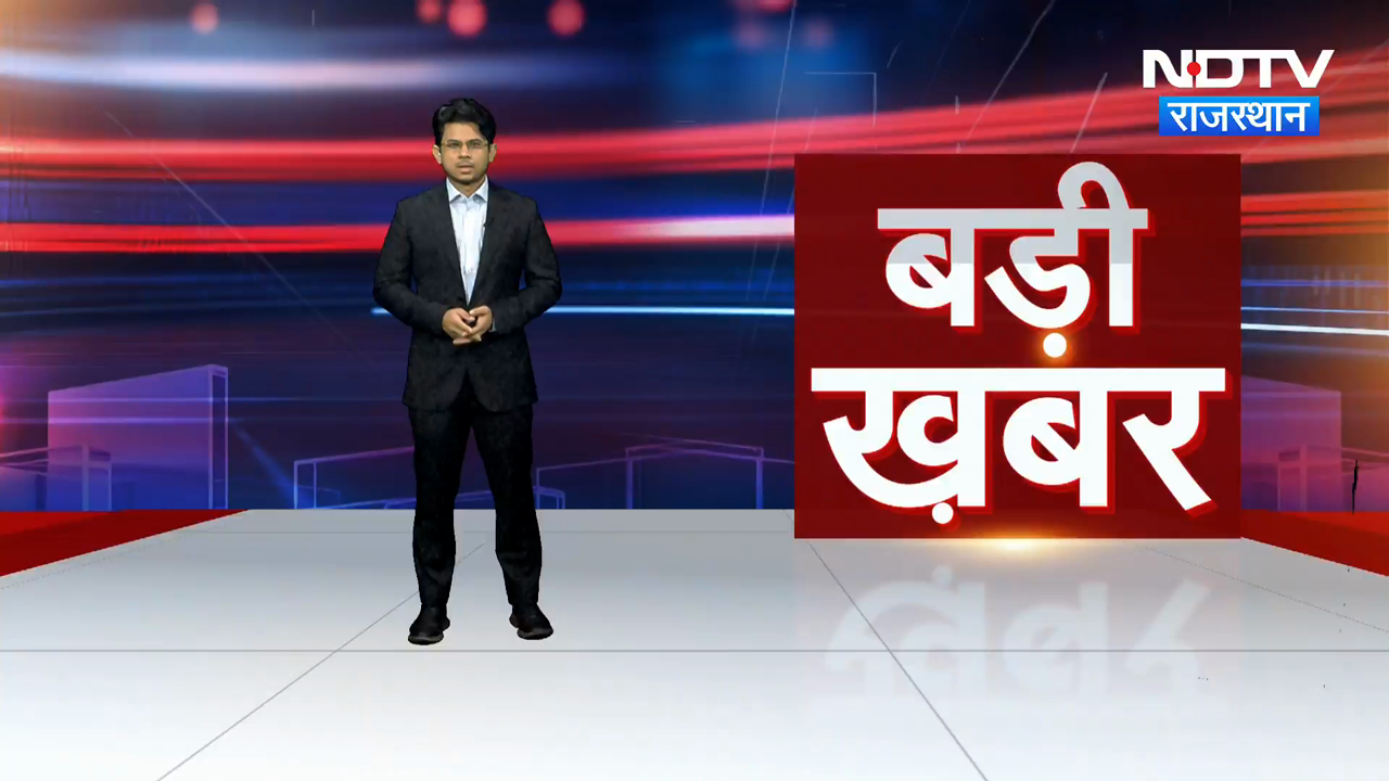 Rajasthan Panchayat Election: पंचायत चुनाव को लेकर अभी-अभी आई बड़ी खबर! Naresh Meena | Bundi News