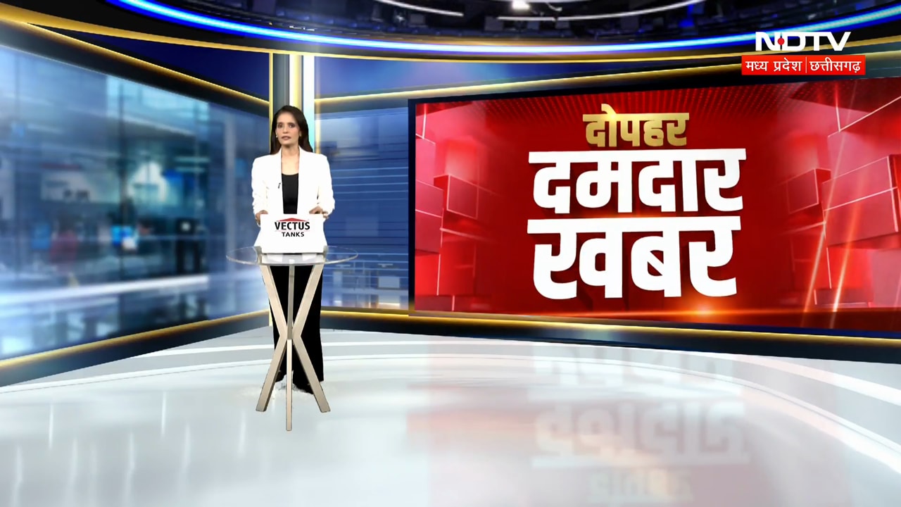 GST Recruitment Scam: Chhattisgarh से एक और भर्ती परीक्षा घोटाला, गड़बड़ी के आरोपों के बाद कार्रवाई