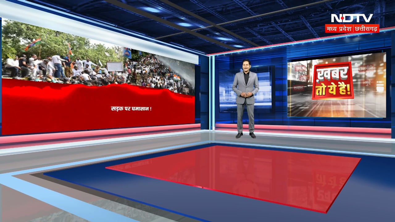 Congress Protest : SIR के खिलाफ Congress का देशव्यापी Protest , CEC Gyanesh Kumar के इस्तीफे की मांग