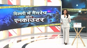 दिल्ली के कालकाजी मंदिर के पास नाबालिग से गैंगरेप, एक आरोपी गिरफ्तार