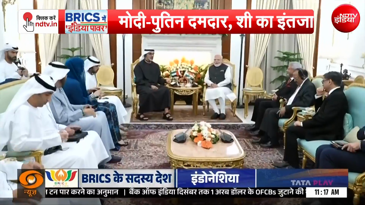यूएई के क्राउन प्रिंस से मिले पीएम मोदी, रणनीतिक साझेदारी पर फोकस