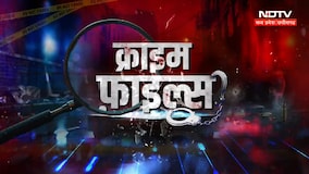 Jamui Encounter | Etah Double Murder | Durg Murder Case | Durg Crime | Crime Files