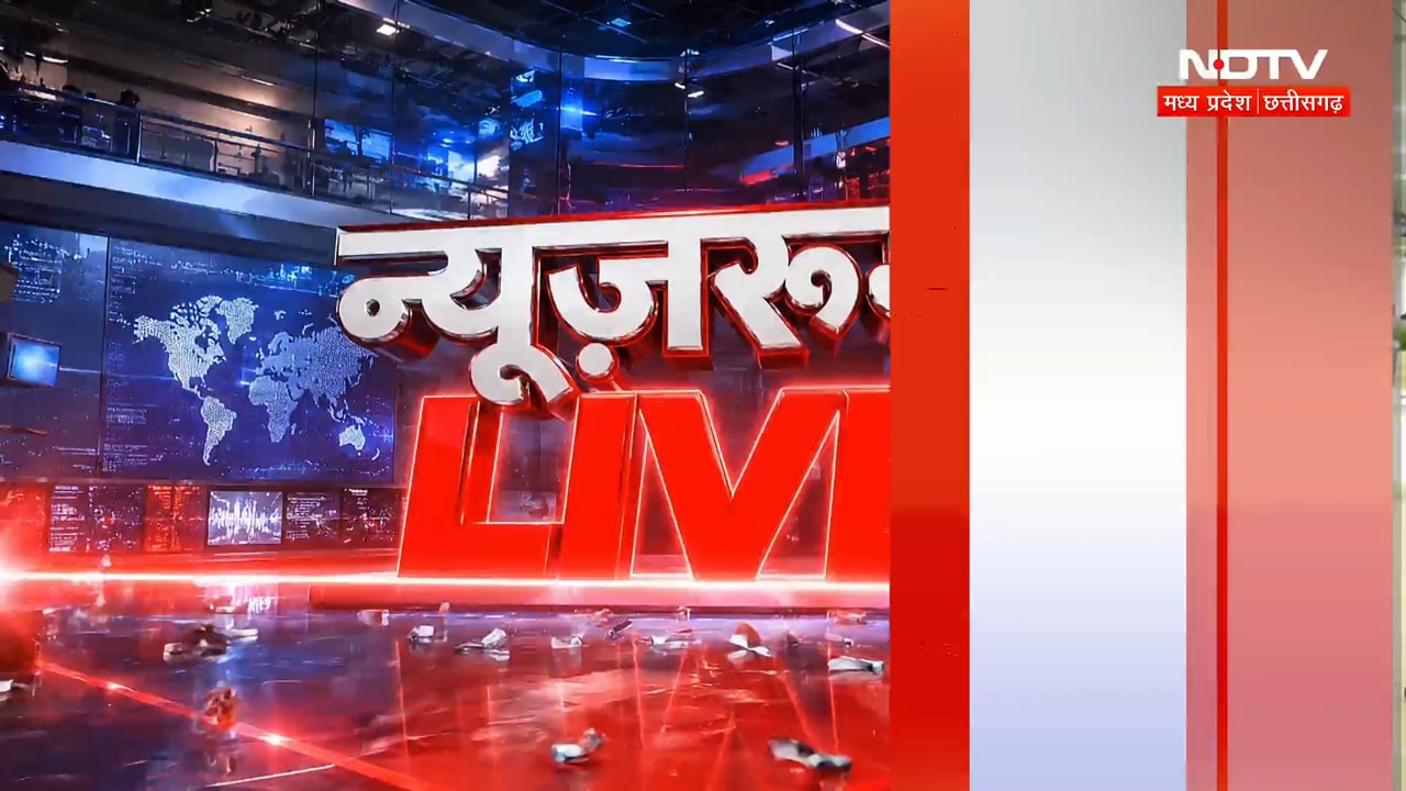 MP Nursing में Donkey के नाम Nursing Registration, NSUI ने उठाए सवाल । Breaking News