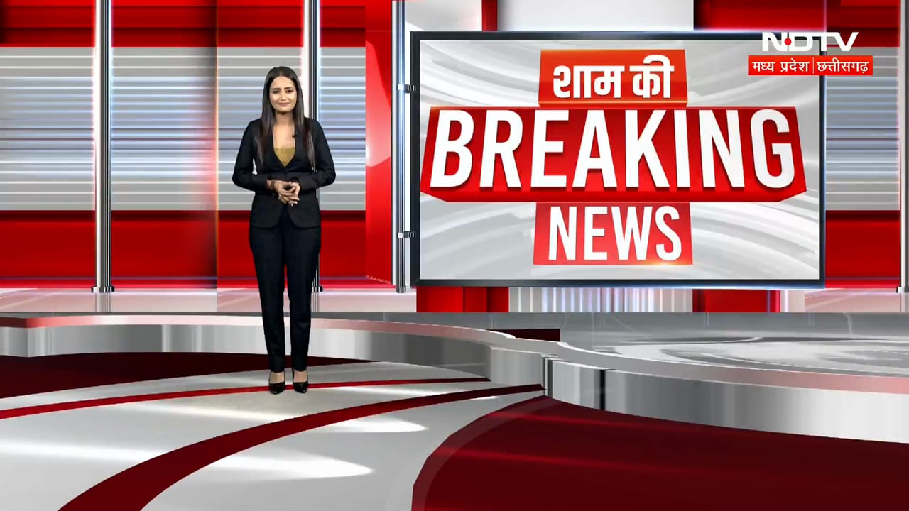 Ganpati Visarjan में बड़ा हादसा, Bhind के पास Sindh नदी में तीन बच्चे नदी में डूबे । Top News