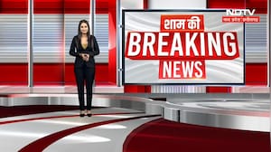Ganpati Visarjan में बड़ा हादसा, Bhind के पास Sindh नदी में तीन बच्चे नदी में डूबे । Top News