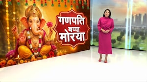 गणेश चतुर्थी पर मुंबई में भक्ति का सैलाब, लालबागचा राजा पर रातभर लाइन, कीजिए दर्शन!