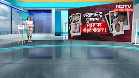 Gurugram Hit And Run Case में बड़ा खुलासा । Kalyan Bainsla ने दोस्तों के साथ Club में की थी Party