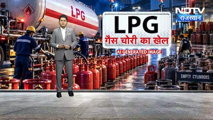 Gas Theft: LPG टैंकर से गैस चोरी का भंडाफोड़ । Top News । Balotra । LPG