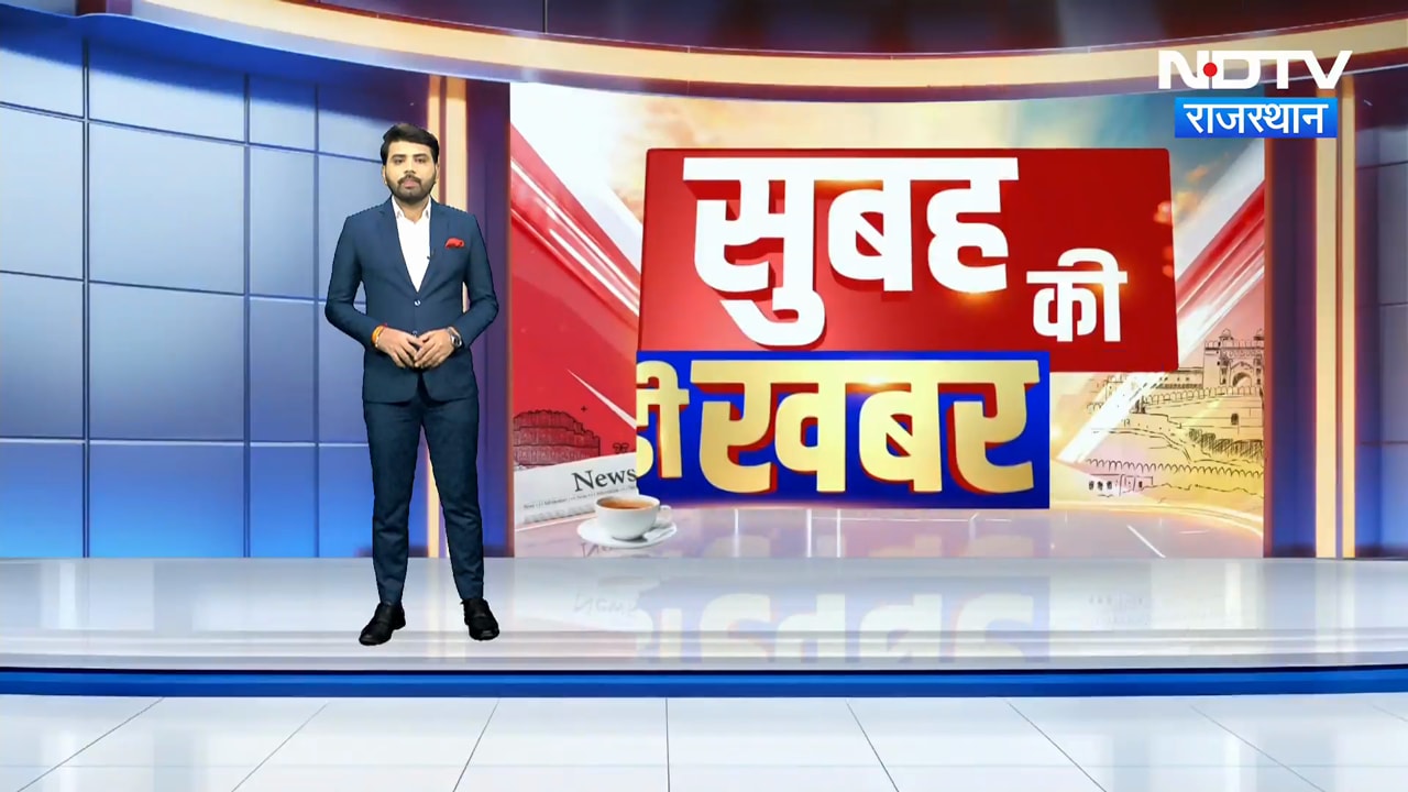 डेगाना में भारी बवाल, पुलिस और कांग्रेस कार्यकर्ताओं में धक्का-मुक्की
