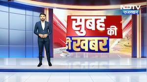 डेगाना में भारी बवाल, पुलिस और कांग्रेस कार्यकर्ताओं में धक्का-मुक्की
