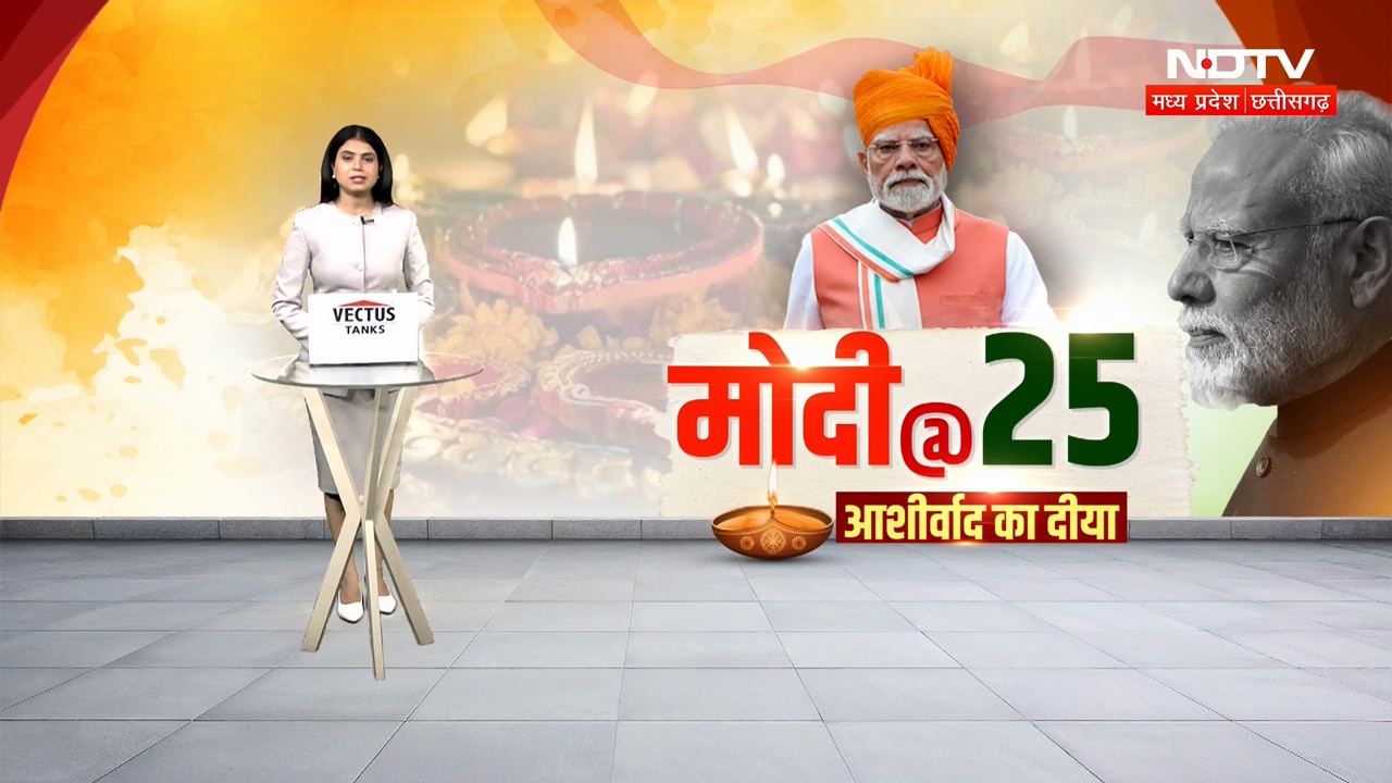पीएम मोदी जन्मदिन: दीपोत्सव, महामृत्युंजय से लेकर, रक्तदान तक