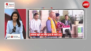 राम मंदिर के नए CEO पर सियासत तेज, कांग्रेस-सपा ने उठाए सवाल