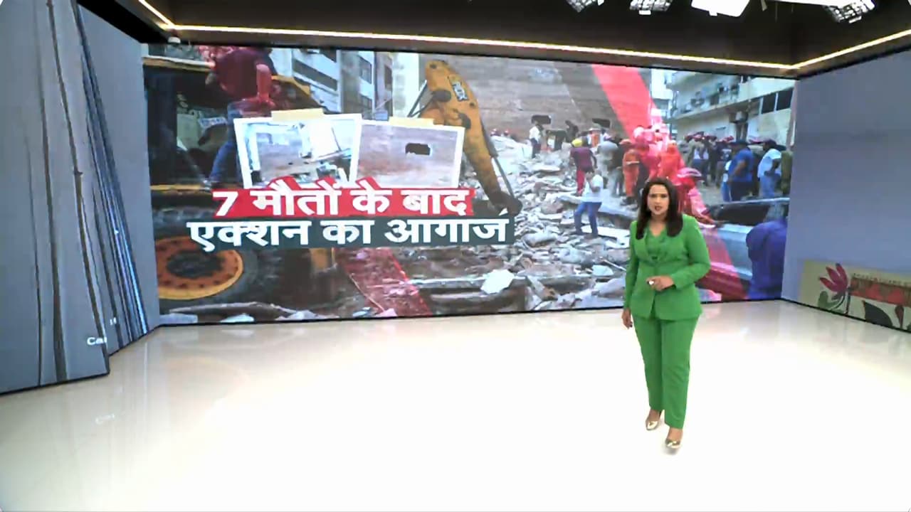 सत्य निकेतन में 7 मौतों के बाद एक्शन, बगल की जर्जर बिल्डिंग पर MCD का हथौड़ा!