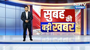 एम्स में रेजीडेंट डॉक्टर ने शौचालय में किया सुसाइड